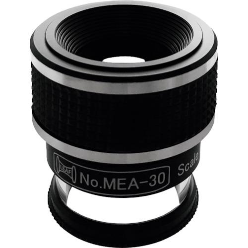 ■リーフ 光学測微ルーペ S-120付 30x〔品番:MEA30〕【2590180:0】[送料別途見積り][掲外取寄][店頭受取不可]