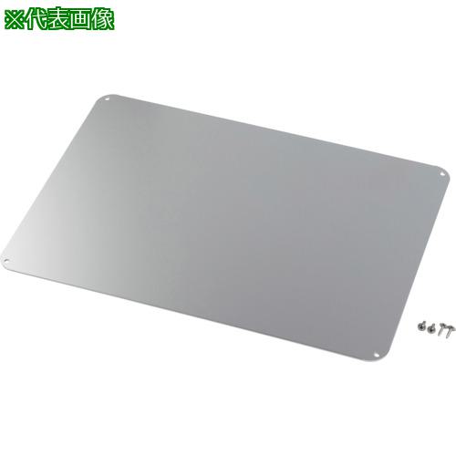 ■タカチ NANO・NK用アルミパネル〔品番:NKAP960〕【2601508:0】[法人・事業所限定][外直送元][店頭受取不可]
