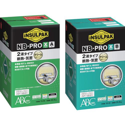 ■ABC 簡易型発泡ウレタンフォーム 2液タイプ インサルパックNB-PRO/X(ノンフロンボンベタイプ)32.3L〔品番:NBX〕【2610278:0】[送料別途見積り][法人・事業所限定][直送][店頭受取不可] 237,380円