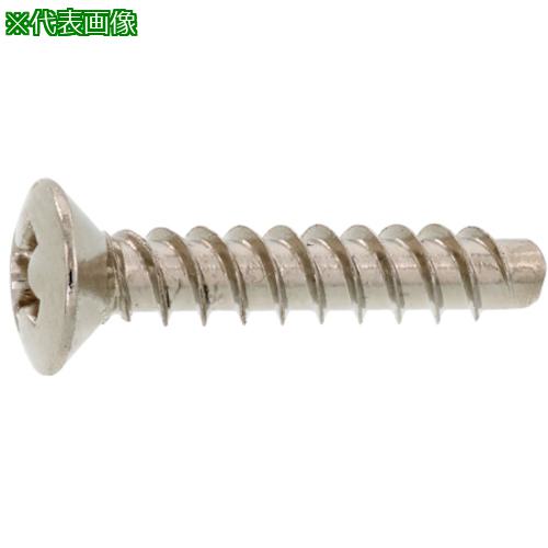 ■SUNCO ニッケル Pタイプ丸皿 2.6×14 (3000本入)〔品番:300020020026014005〕【2611285:0】[送料別途見積り][掲外取寄][店頭受取不可]