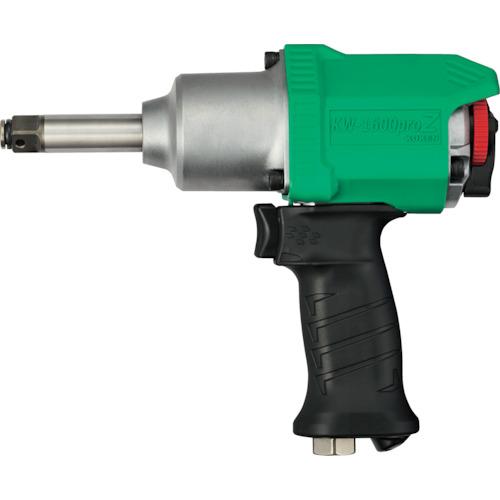■空研 1/2インチSQ2インチロング超軽量N型中型エアインパクトレンチ(12.7角) KW-1600proZ-2〔品番:KW1600PROZ2〕【2613995:0】[店頭受取不可]