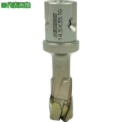 ■HiKOKI スチールコア ボール盤用 27mm T35〔品番:00374574〕【2616647:0】[店頭受取不可]｜ホームセンターバロー　店