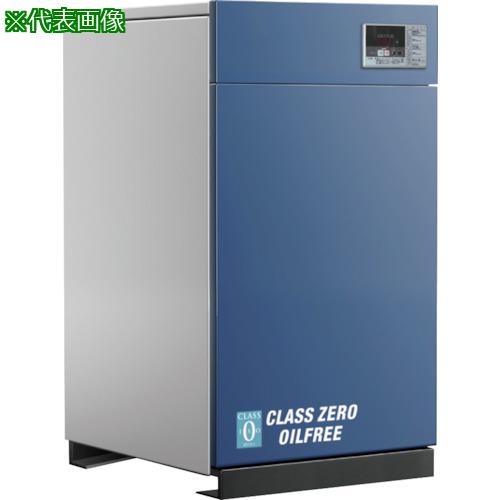 ■アネスト岩田 オイルフリースクロールコンプレッサ 2.2kW Primeモデル〔品番:SLP22EFPDM5〕【2616737:0】[法人・事業所限定][外直送元][店頭受取不可]