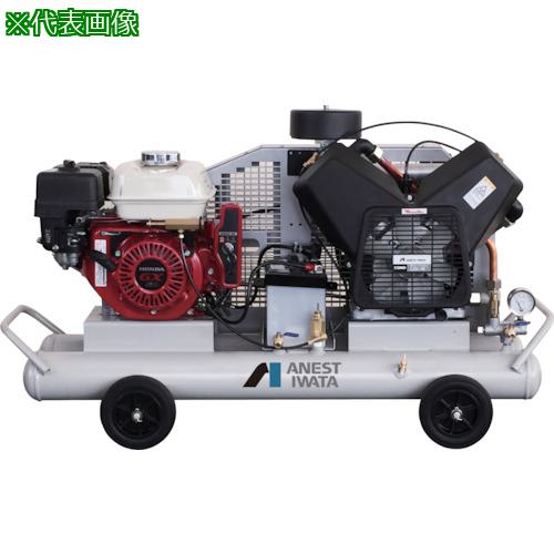 ■アネスト岩田 レシプロコンプレッサー(給油式) 軽便形コンプレッサ 2.2kW エンジン駆動 空気タンク容量15L〔品番:PLUE22CB10S〕【2616739:0】[法人・事業所限定][直送元][店頭受取不可] 463,760円