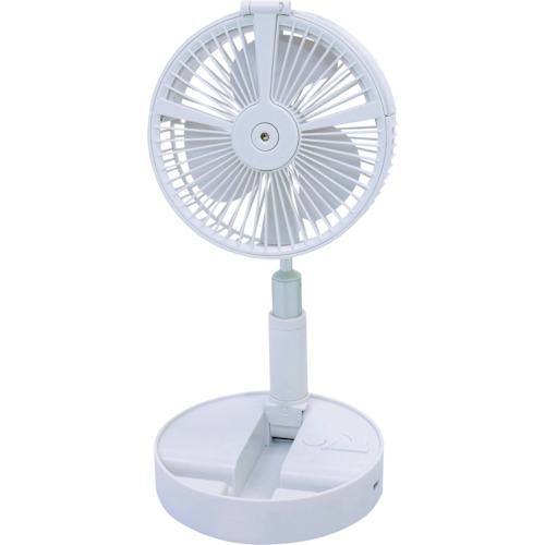 ■グリーンクロス 充電式コンパクトミストファン〔品番:6300008218〕【2619892:0】[法人・事業所限定][直送元][店頭受取不可]