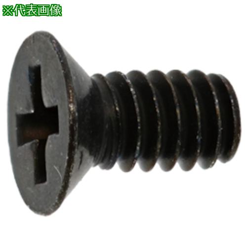 ■SUNCO 三価ホワイト #0-3(+)サラ小ネジ 2.0×6.0 (5000本入)〔品番:400003010020006003〕【2624156:0】[送料別途見積り][掲外取寄][店頭受取不可]