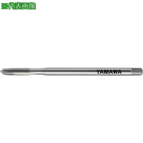■ヤマワ ロングポイントタップ LS-PO L150 P2 M4X0.7〔品番:LSPOFP2150M4X0.7〕【2629478:0】[店頭受取不可]