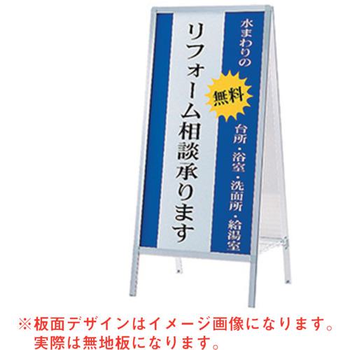 超ワイドモンキレンチ×北斗の拳|最強共同研究がここに現実化！