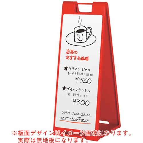 ■グリーンクロス スタンドプレート(マーカー用)SP-922 レッド〔品番:6300008704〕【2636369:0】[法人・事業所限定][直送元][店頭受取不可]｜ホームセンターバロー　店 16,622円