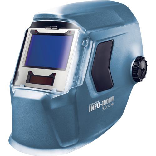 ■マイト 遮光面 (ヘルメットタイプ)〔品番:INFO1600WH〕【2636378:0】[送料別途見積り][法人・事業所限定][外直送][店頭受取不可]
