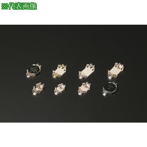 ■タカチ コイン・ボタン電池ホルダー金メッキ(下地ニッケルメッキ)(キャリアテーピング\u003d485個)〔品番:SMTU20321GTR〕【2669983:0】[法人・事業所限定][直送元][店頭受取不可]