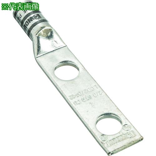 ■PANDUIT 銅製圧縮端子 2穴 電線サイズ AWG2/0 取付穴サイズ 7.9mm 取付穴間隔 22.4mm LCD2/0-56C-X《2袋入》〔品番:LCD2056CX〕【2670091×2:0】[送料別途見積り][掲外取寄][店頭受取不可]