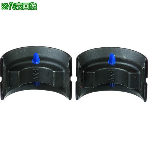 ■PANDUIT CT-920 CT-920CH CT-2920/CCP圧縮工具用圧縮ダイ CD-920-400〔品番:CD920400〕【2670094:0】[送料別途見積り][掲外取寄][店頭受取不可] 20,867円