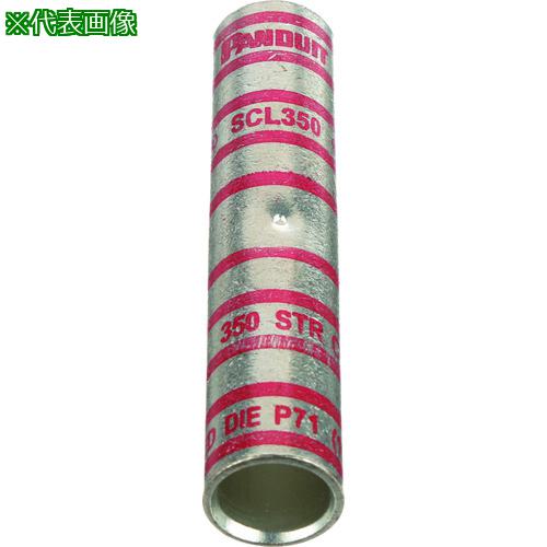 ■PANDUIT 銅製バットスプライス ロングバレル 電線サイズAWG8 SCL8-L〔品番:SCL8L〕【2670134:0】[送料別途見積り][掲外取寄][店頭受取不可]