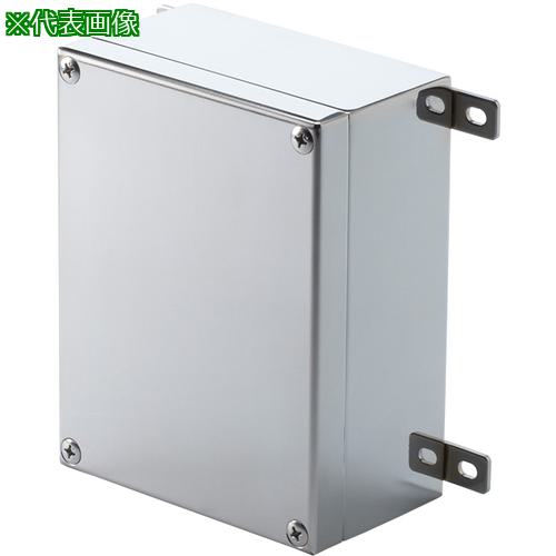 ■タカチ 外部取付足付小型防水・防塵ステンレスボックス〔品番:KLB101306〕【2671595:0】[法人・事業所限定][外直送元][店頭受取不可]｜ホームセンターバロー　店