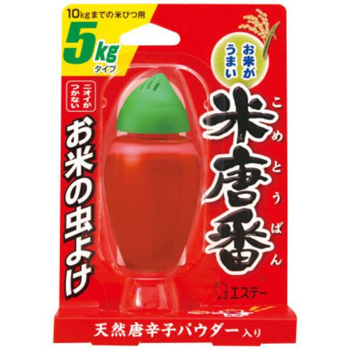 ■エステー 米唐番 5kgタイプ《24個入》〔品番:ST90721〕【2675248×24:0】[送料別途見積り][掲外取寄][店頭受取不可]その他