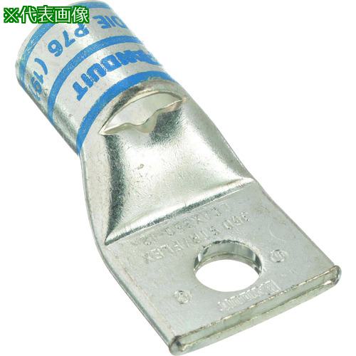 ■PANDUIT 銅製圧縮端子 1穴 電線サイズ 350 kcmil 取付穴サイズ 168mm LCAX350-58-6〔品番:LCAX350586〕【2676512:0】[送料別途見積り][掲外取寄][店頭受取不可] 14,370円