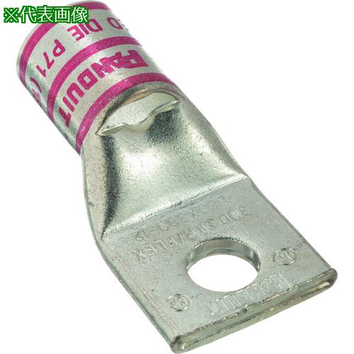 ■PANDUIT 銅製圧縮端子 1穴 電線サイズ AWG8 取付穴サイズ 51mm LCAX8-10-L〔品番:LCAX810L〕【2678038:0】[送料別途見積り][掲外取寄][店頭受取不可]