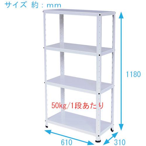 ■金象 ニューファンシーラック 4WS〔品番:364216〕【2681142:0】[送料別途見積り][法人・事業所限定][外直送][店頭受取不可]