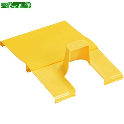 ■PANDUIT FiberRunnerスピルオーバー 黄 FRSPJC212YL〔品番:FRSPJC212YL〕【2681168:0】[送料別途見積り][法人・事業所限定][掲外取寄][店頭受取不可]｜ホームセンターバロー　店 10,199円