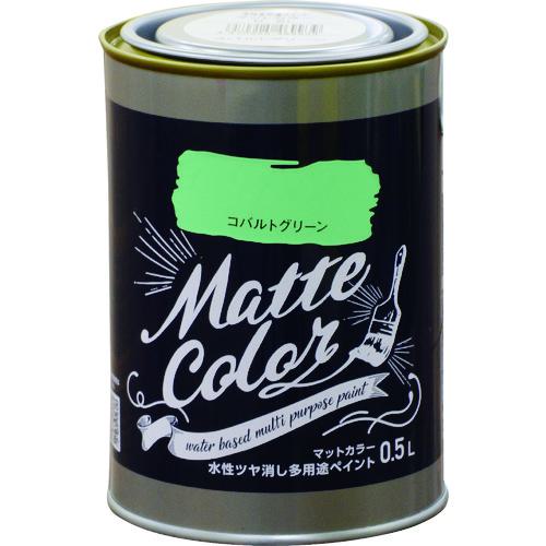 ■アサヒペン 水性多用途ペイント マットカラー 0.5L コバルトグリーン《6缶入》〔品番:469939〕【2682620×6:0】[送料別途見積り][掲外取寄][店頭受取不可]