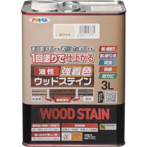 ■アサヒペン 油性強着色ウッドステイン 3L ホワイト《4缶入》〔品番:538864〕【2682833×4:0】[送料別途見積り][掲外取寄][店頭受取不可]