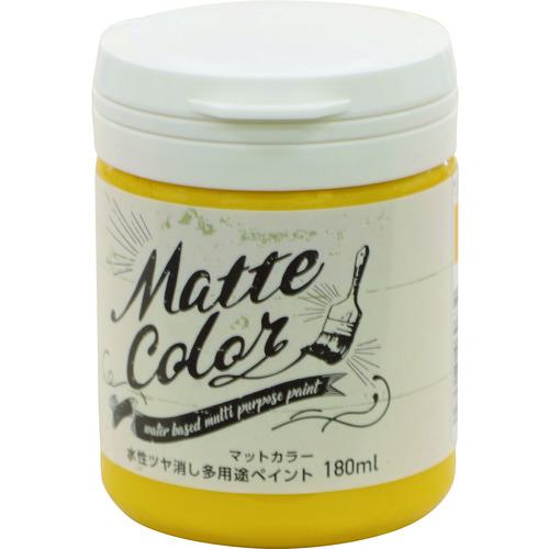 ■アサヒペン 水性多用途ペイント マットカラー 180ML サンライトイエロー《6缶入》〔品番:469632〕【2684285×6:0】[送料別途見積り][掲外取寄][店頭受取不可]