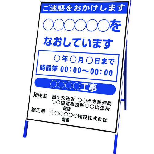 超ワイドモンキレンチ×北斗の拳|最強共同研究がここに現実化！