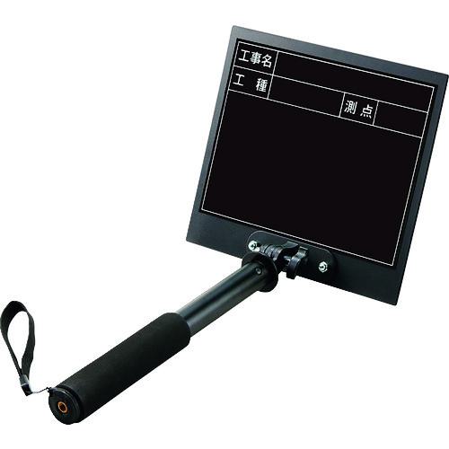 ■ユニット トレビヨン2(大)工種 黒〔品番:373163〕【2685979:0】[送料別途見積り][法人・事業所限定][外直送][店頭受取不可]