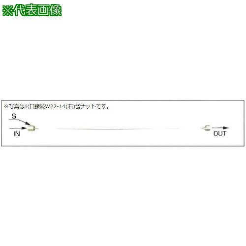 ■YAMATO SUS連結管 PSN-01JM ネジレンナット仕様 1/4UJRメス〔品番:PSN01JM〕【2687835:0】[送料別途見積り][掲外取寄][店頭受取不可]｜ホームセンターバロー　店