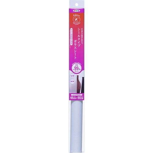 ■アサヒペン シールタイプガラスシート 46CMX90CM SGS-04スノークロス《5本入》〔品番:118653〕【2687885×5:0】[送料別途見積り][掲外取寄][店頭受取不可]
