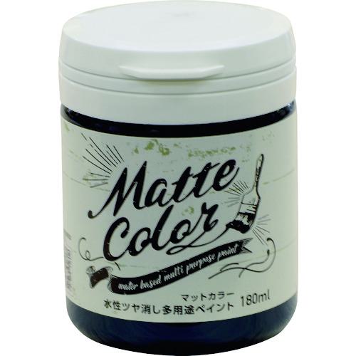 ■アサヒペン 水性多用途ペイント マットカラー 180ML ミッドナイトブルー《6缶入》〔品番:469724〕【2688402×6:0】[送料別途見積り][掲外取寄][店頭受取不可]