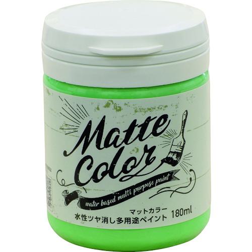 ■アサヒペン 水性多用途ペイント マットカラー 180ML コバルトグリーン《6缶入》〔品番:469656〕【2688406×6:0】[送料別途見積り][掲外取寄][店頭受取不可]