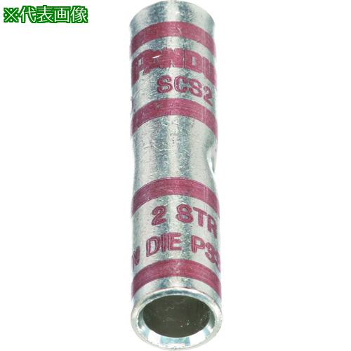 ■PANDUIT 銅製バットスプライス 標準バレル 電線サイズ500kcmil SCS500-6《2袋入》〔品番:SCS5006〕【2688465×2:0】[送料別途見積り][掲外取寄][店頭受取不可]