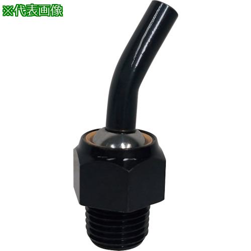 ■NIKKI ポイントフィットノズル PT3/8 L50(先曲げ15°)〔品番:NNPT3850S15〕【2691711:0】[送料別途見積り][掲外取寄][店頭受取不可]