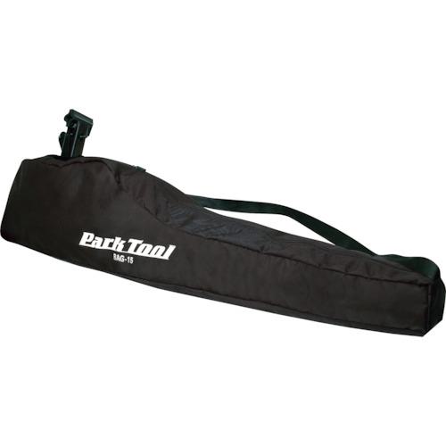 ■ParkTool トラベルケース〔品番:BAG15〕【2696912:0】[送料別途見積り][掲外取寄][店頭受取不可]