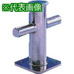 ■水本 ロープ止め金具 クロスビットSUS316 長さ150mm〔品番:XB150316〕【2698782:0】[送料別途見積り][掲外取寄][店頭受取不可]｜ホームセンターバロー　店