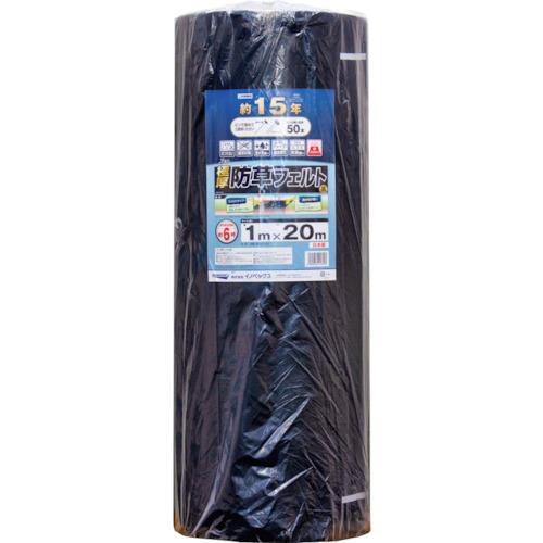 ■Dio 防草フェルト黒1m×20m〔品番:253703〕【2699977:0】[店頭受取不可]