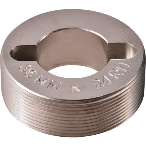 ■ParkTool ガイドブッシュ〔品番:688〕【2701761:0】[送料別途見積り][掲外取寄][店頭受取不可] 6,874円