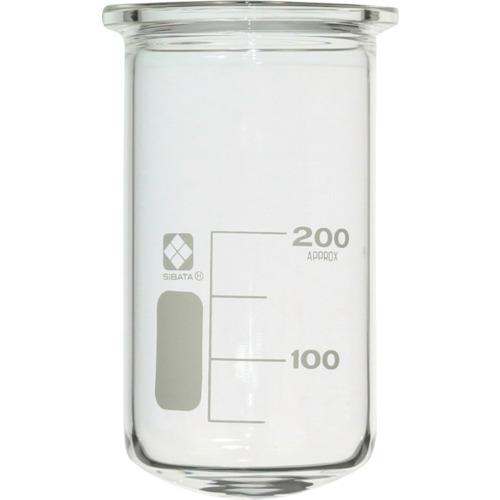 ■SIBATA セパラブルフラスコ φ64 200mL CP-400用〔品番:0543105006〕【2701916:0】[送料別途見積り][掲外取寄][店頭受取不可]