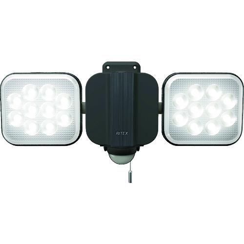 ■RITEX 14W2灯フリーアーム式LEDセンサーライト〔品番:LEDAC2028〕【2709714:0】[店頭受取不可]