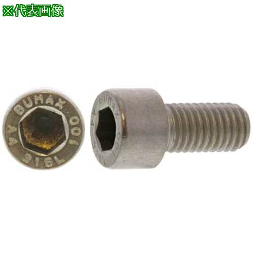 ■SUNCO SUS-10.9 CAP BUMAX 8×55 (50本入)〔品番:A012M4000080055000〕【2714315:0】[送料別途見積り][掲外取寄][店頭受取不可]