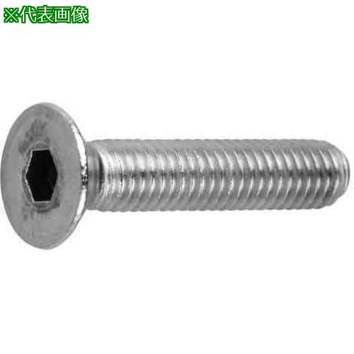 ■SUNCO BUMAX SUS-8.8 皿CAP 10×40 (50本入)〔品番:A012M5000100040000〕【2715893:0】[送料別途見積り][掲外取寄][店頭受取不可] 35,321円