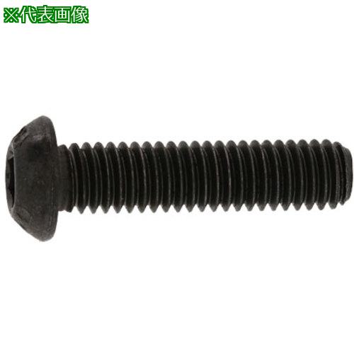 ■SUNCO ボタンCAP アンブラコ 4×15 (200本入)〔品番:A000100P0040015000〕【2718934:0】[送料別途見積り][掲外取寄][店頭受取不可]