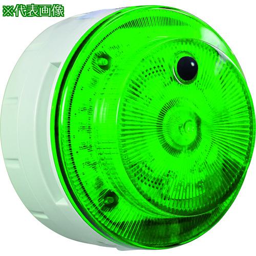 ■NIKKEI LED回転警報機 ニコUFOmyubo 電池式 人感センサー 緑 鉄道保線〔品番:VK10MB04JGJR〕【2723089:0】[送料別途見積り][掲外取寄][店頭受取不可] 10,680円