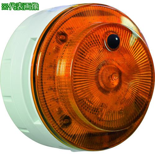 ■NIKKEI LED回転警報機 ニコUFOmyubo 電池式 人感センサー 黄 害獣対策〔品番:VK10MB04JYGJ〕【2723100:0】[送料別途見積り][掲外取寄][店頭受取不可]