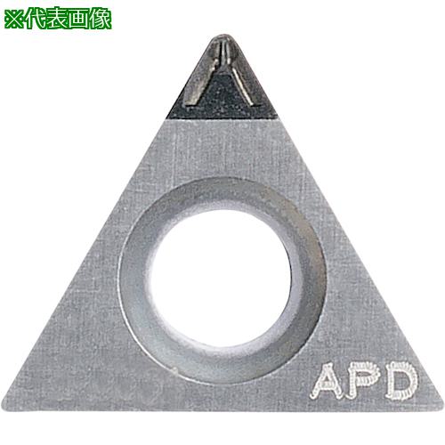■京セラ 旋削用チップ PCD KPD001〔品番:TPMT110308APD〕【2732803:0】[送料別途見積り][法人・事業所限定][掲外取寄][店頭受取不可]