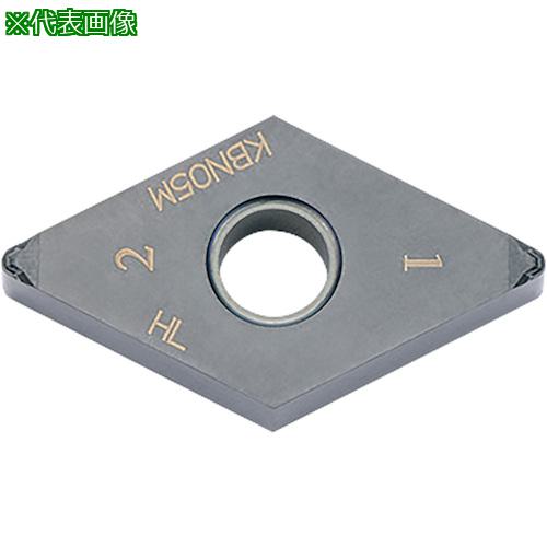 ■京セラ 旋削加工用チップ コーティングCBN KBN05M〔品番:DNGM150408MEHL〕【2732871:0】[店頭受取不可]