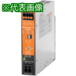 ■ワイドミュラー ワイドミュラー 定格入力10A用 冗長化モジュール〔品番:2486090000〕【2732952:0】[送料別途見積り][掲外取寄][店頭受取不可]