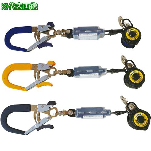 ■タスコ 脱着式巻取ランヤード 黒〔品番:TA966DR3N〕【2750840:0】[送料別途見積り][掲外取寄][店頭受取不可]